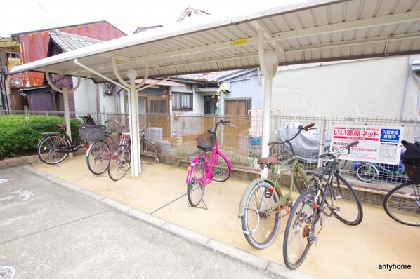 城北公園通駅 徒歩7分 2階の物件外観写真